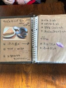 木音
