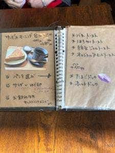 木音