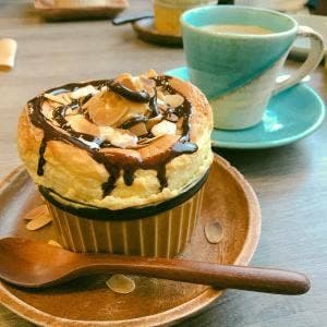 Souffle cafe Kamotte