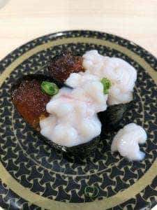 はま寿司 新百合ヶ丘駅前店