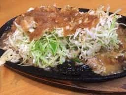 いっぱい居酒屋 はすみ