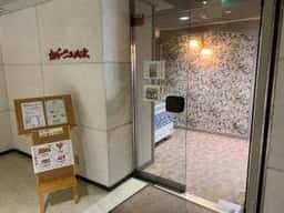 カパーニュ山水