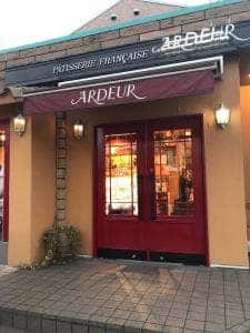 アルドゥール 龍ケ崎本店