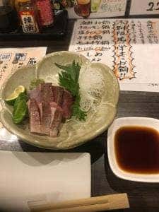 学舎