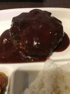 ボロンゴ