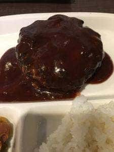ボロンゴ