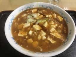 中華料理 味の松華