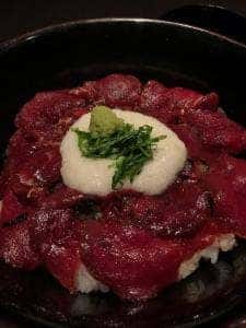 鉄板さくら 田谷