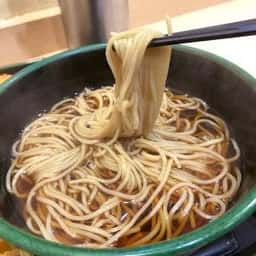 ゆで太郎 もつ次郎 芝浦4丁目店