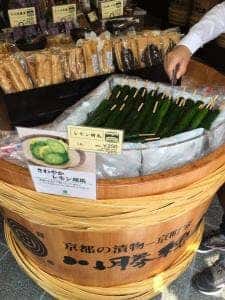 川勝總本家 嵐山店