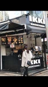 IKKI -KASUTEIRA-