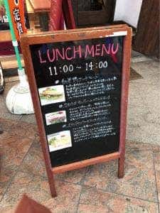 Y's tea room