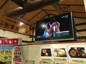 お食事処 ゆらら亭 押熊店