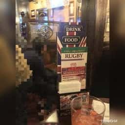 HUB なんば戎橋店