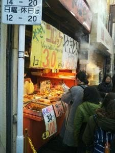 惣菜みやはら 十条銀座店