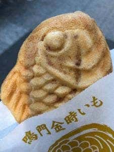 鳴門鯛焼本舗 本町中央大通り店