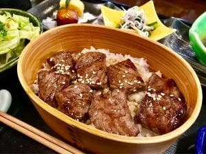 和味彩 遊子