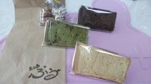 菓子工房 ぶう