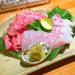 磯焼き 若たけ