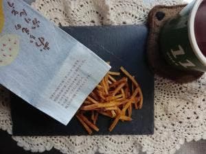 山本佐太郎商店