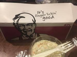 ケンタッキーフライドチキン 第二阪和高石店
