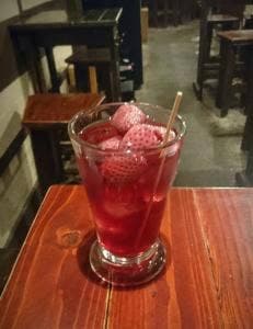 バールここや