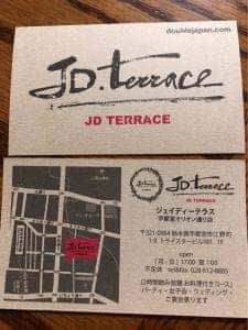 JD TERRACE