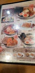 ラーメン一家麺小屋 五井店