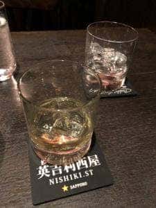 英吉利西屋 錦通店