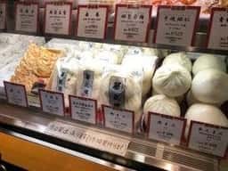華正樓 ランドマークプラザ売店
