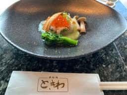 鉄板焼 ときわ ホテルオークラ京都