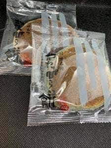 川崎屋 東照 川崎アゼリア店