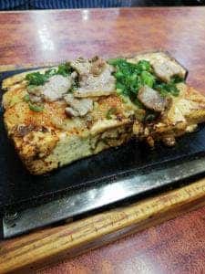 お好み焼道場おなじみや