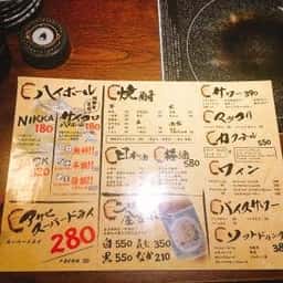 あくとり代官 鍋之進 渋谷