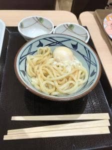 丸亀製麺 ゆめタウン光の森店