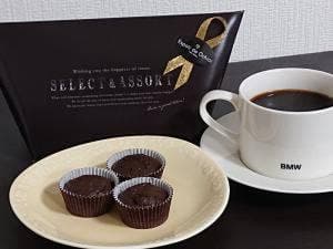 エスポワールドオチアイ