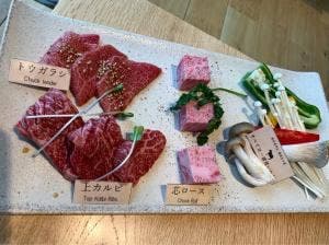 焼肉 まる富