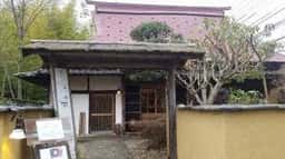 岩茶房 丹波 ことり