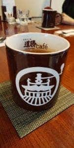 道勝café