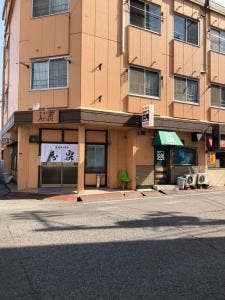 尾道ラーメン 寿家
