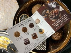 モロゾフ 松屋銀座本店