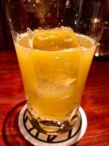 Bar KIRIN