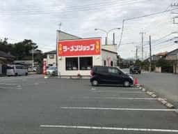 ラーメンショップ 柏原店