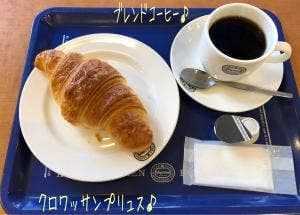神戸屋キッチン 青葉台店