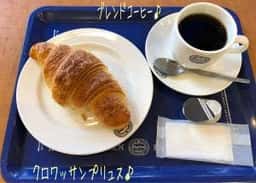 神戸屋キッチン 青葉台店