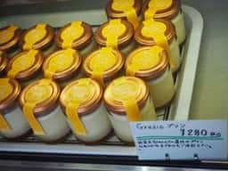 てくてくのさつまいも本舗