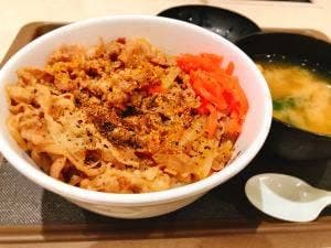 松屋 関内ベイスターズ通り店