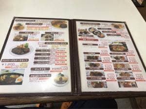 レストラン かじ