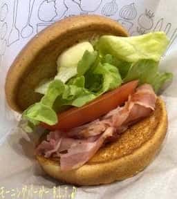 モスバーガー 横浜東口店