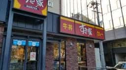 すき家 伏見通り栄店